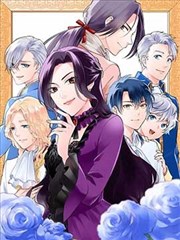 景阳冈打虎漫画跨页分镜封面